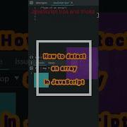 Interview Question Detect An Array In JavaScript Array IsArray Interview Shorts Jsbyjs