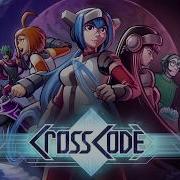 CrossCode Trailer