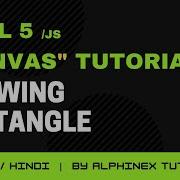 How To Draw Rectangle On Canvas HTML5 Canvas Step By Step Tutorials In Urdu Hindi Part 6