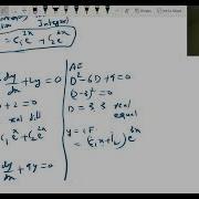 Module 4 Lecture 1