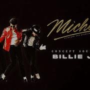 Michael Biopic Billie Jean Concept Soundtrack By Azura Music