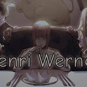 Veda Wicked Little Monster Henri Werner Remix Lyrics
