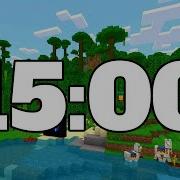 15 MIN TIMER MINECRAFT TIMER