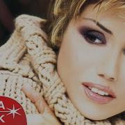 Ceylan Ceylanım Official Audio