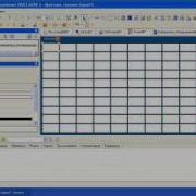 MODBUS TCP