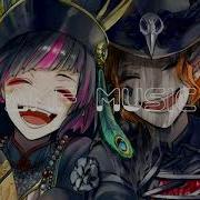 KILLBOY U ME Nightcore