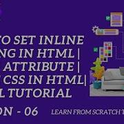 How To Set Inline Styling In Html Style Attribute Inline CSS In Html HTML Tutorial