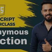 JavaScript Tutorial In Hindi 36 Anonymous Functions In JavaScript Javascript