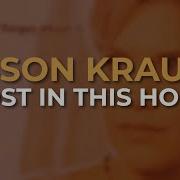 Alison Krauss Ghost In This House Official Audio