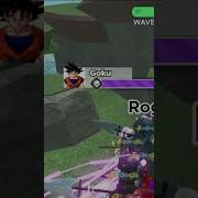 Secret TDS Boss Tower Defense Simulator Roblox