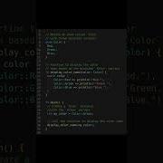 Rust Enums And Pattern Matching A Powerful Combination