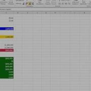 RISK Guided Tour Basic Features Insert Function