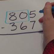 Subtracting Across Zeros Squaring Off Method
