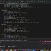 Android Kotlin Calculator Basic Arithmetic Operations