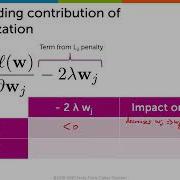 Learning L2 Regularized Logistic Regression With Gradient Ascent