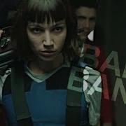 Badass Females Bang Bang