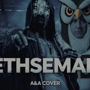 SLEEP TOKEN Gethsemane Live In My Dreams Cover