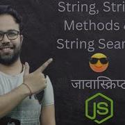 Mastering JavaScript Strings And Essential Methods Slice Split Trim Explained Hindi Lesson 7