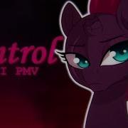 Control Tempest Shadow Mini PMV Simple