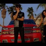 Smiley Kumbia Rap 8 Pal Valle Ft Ladybug Official Music Video Ismael Zambrano Films