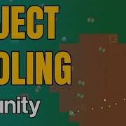 Object Pools In Unity Tutorial
