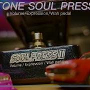 Hotone Soul Press II Guns N Roses Slash Mr Brownstone