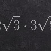 How To Multiply Radicals By Simplifying First