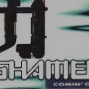 The Shamen Make It Mine Beatmasters 12 Inch Vocal SOS EP