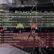 Closed Charm Excel Mw2 Editing Contest HD With Prize 59 94 Fps