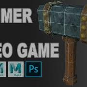 Sculpting Hammer In Mudbox Full Video Game Ready Asset Workflow High Poly To Low Poly In Maya