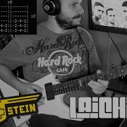 Rammstein Laichzeit Guitar Cover Tab