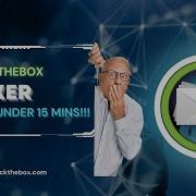 Root Broker In Under 15 Mins HackTheBox Walkthrough