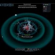 дарк орбит ÁḾÁĹÉЌ MMO чит на скорость ру 2