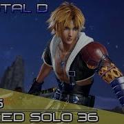 Dissidia Final Fantasy NT DFFNT Tidus Ranked Solo Matches 36 Crystal D