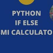 Операторы IF в Python для начинающих Мини проект калькулятор ИМТ