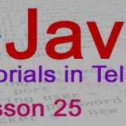 Java In Telugu Tutorial 25 For Loop And Enhanced For Loop With Arrays
