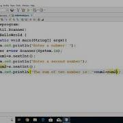 How To Take Input From Keyboard