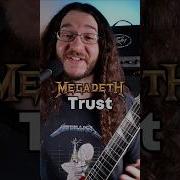 Trust Megadeth с табулатурой гитара металл