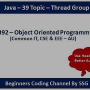 Java ThreadGroup Class Methods And Constructor Programs Object Oriented Programming Tamil 52