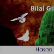 Hasan Dursun Bilal Gibi Müziksiz Sade İlahi