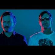 IRIS Infinite Yonder 2014