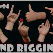 Hand Rigging Class 04 Hand Poses Set Driven Key Autodesk Maya 2017