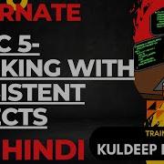 Topic 5 Hibernate Persistent Objects Save Retrieve Update Delete Full CRUD Example