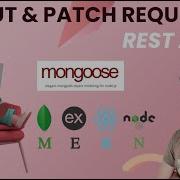 Update Request PUT PATCH Method Restful API