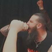 Keep Your Mouth Shut Terror FYA 8 01 08 22