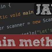 Main Method And Program Structure In Java Programming Tutorial