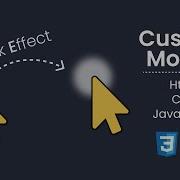 Awesome Cursor With Click Effect CSS And Javascript Only Full Explaination