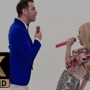 Sinan Akçıl Ft Hande Yener Atma Remastered 4K 2160p
