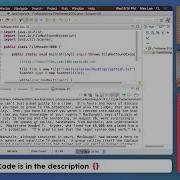 Файлы в Java легко читать текстовые файлы 38