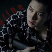 FMV Niragi Gasoline